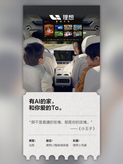 U8国际社区_U8国际汽车