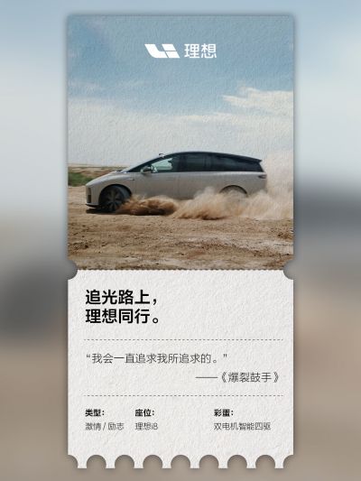 U8国际社区_U8国际汽车